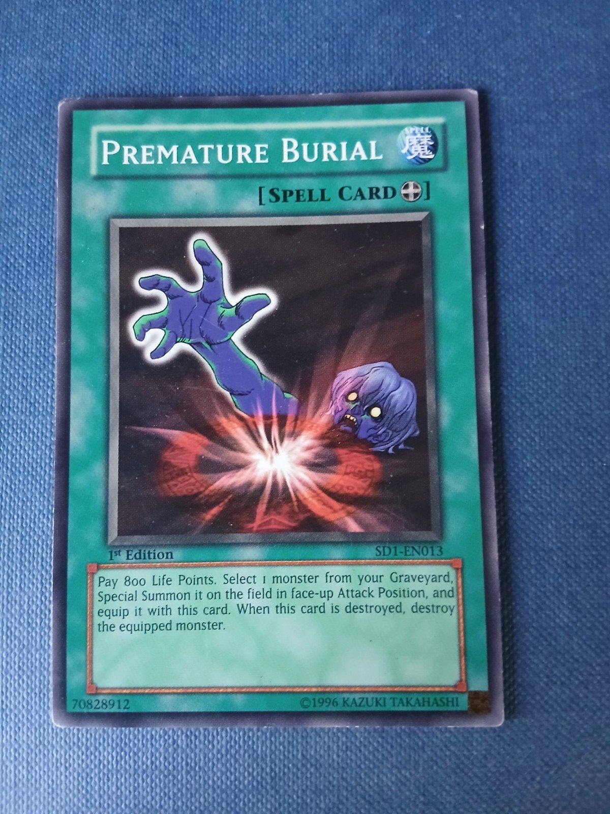 Yu-Gi-Oh! Premature Burial Spell Card SD1-EN013 1st Edition, Ophalen of Verzenden, Gebruikt, Losse kaart