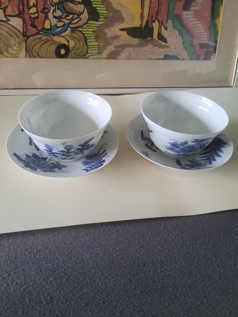 Japans eierschaal porseleinen kop en schotels, 19e eeuw, Antiek en Kunst, Ophalen of Verzenden