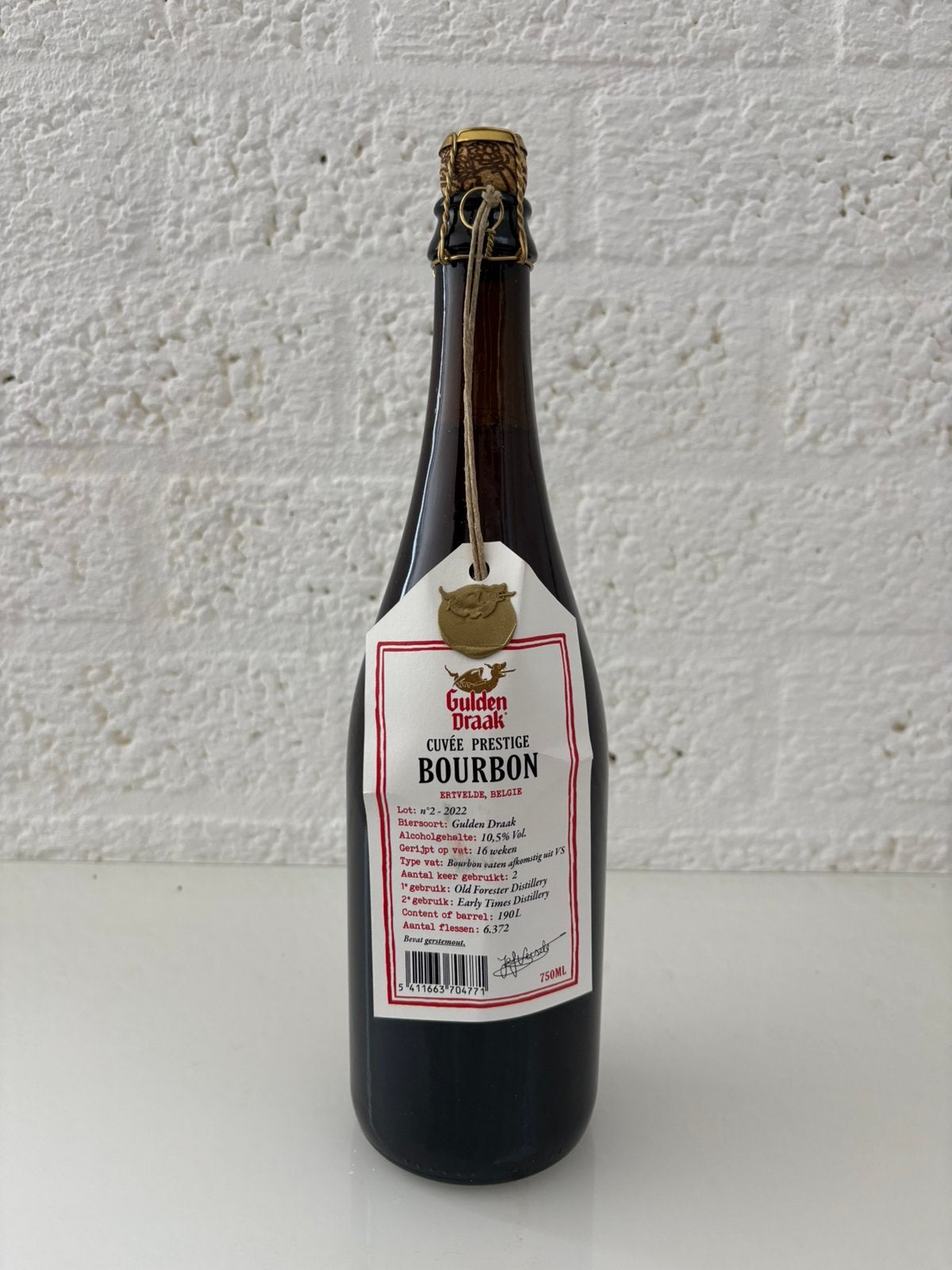 Gulden Draak Cuvée Prestige Bourbon, Ophalen of Verzenden, Nieuw, Flesje(s), Overige merken