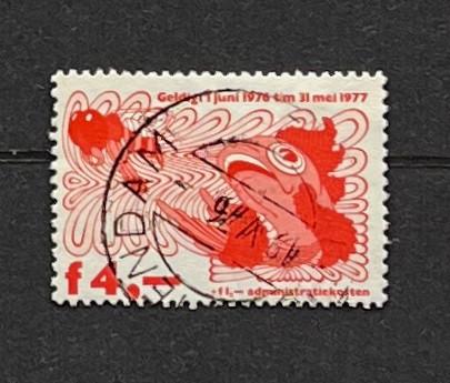 Nederland 1976 Belasting Visakte Legeszegel, Postzegels en Munten, Verzenden, Na 1940, Gestempeld