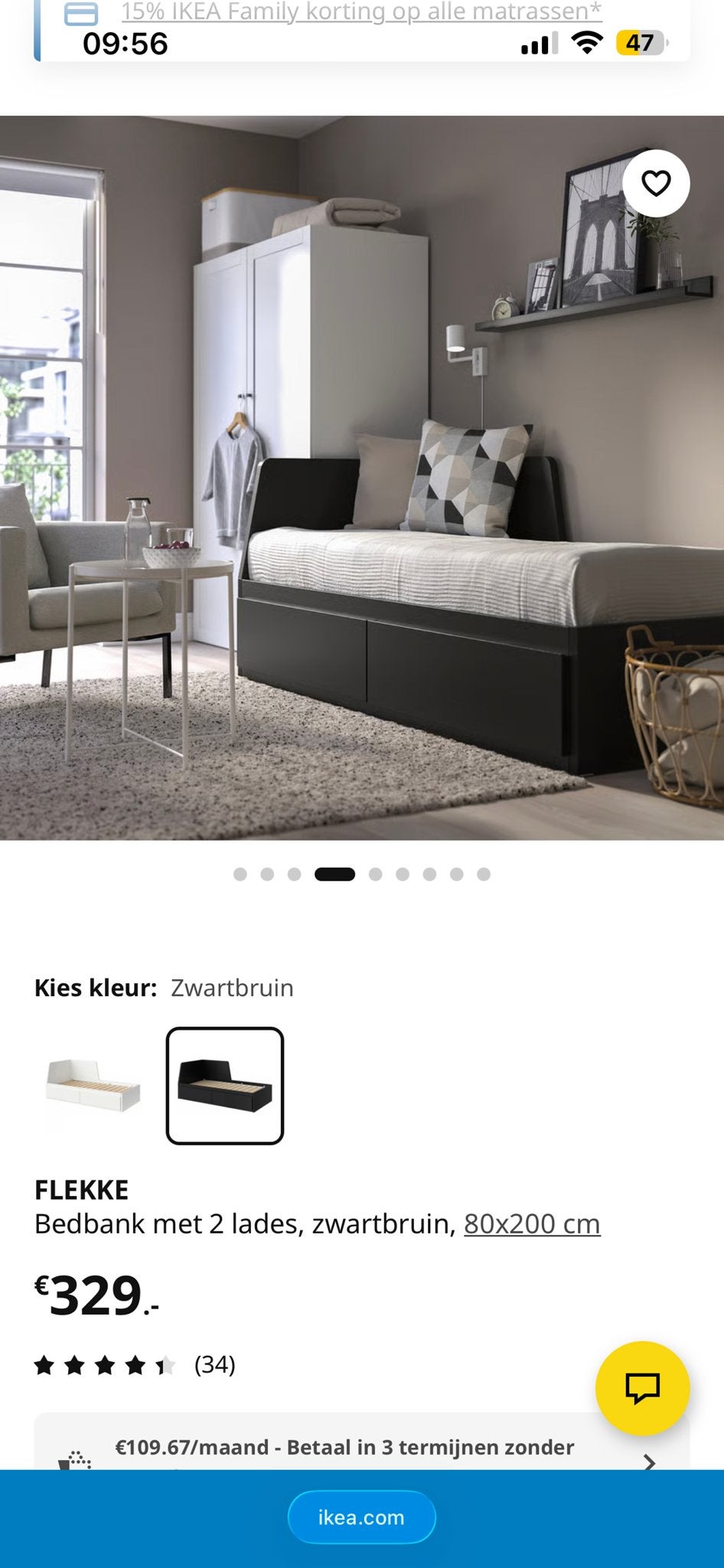 IKEA FLEKKE Bedbank met 2 lades, zwartbruin, 80x200 cm, Huis en Inrichting, Slaapkamer | Bedden, Ophalen, Eenpersoons, Zwart, Zo goed als nieuw