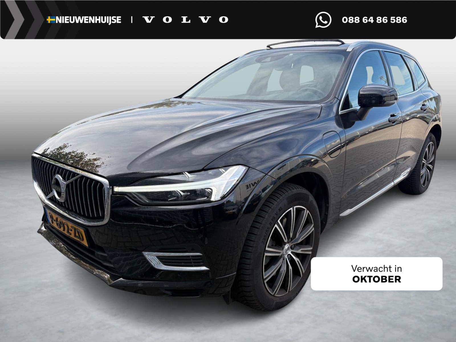 Volvo XC60 2.0 Recharge T8 AWD Inscription | Harman Kardon A, Auto's, Gebruikt, Euro 6, 138 €/maand, Zwart