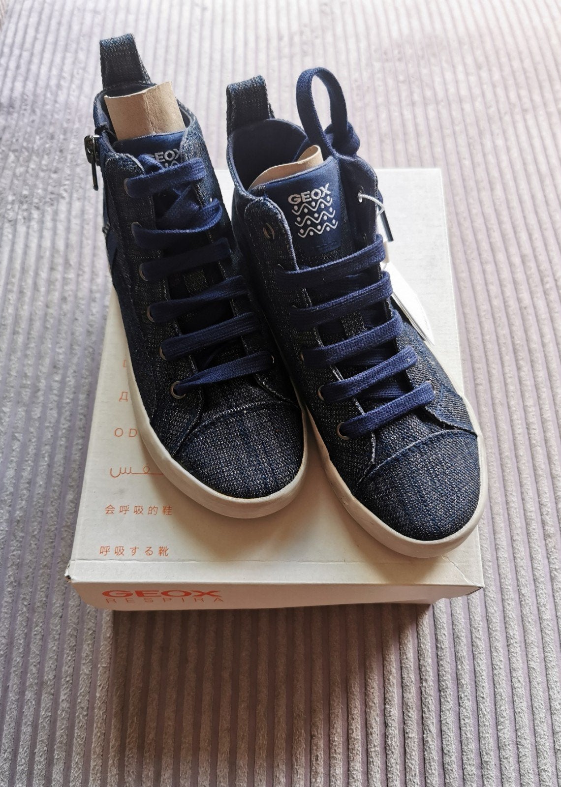 Geox sneakers maat 32, Kinderen en Baby's, Kinderkleding | Schoenen en Sokken, Schoenen, Nieuw, Ophalen of Verzenden, Jongen