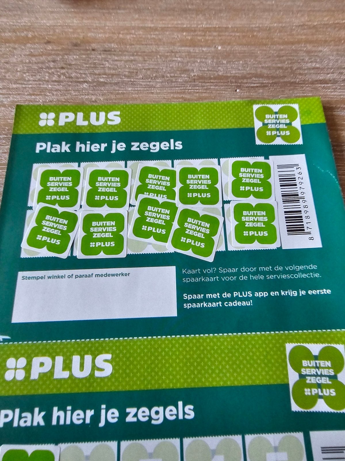 plus mepal zegels, Ophalen of Verzenden, Winkel, Super of Benzinepomp, Zegels, Bonnen of Punten