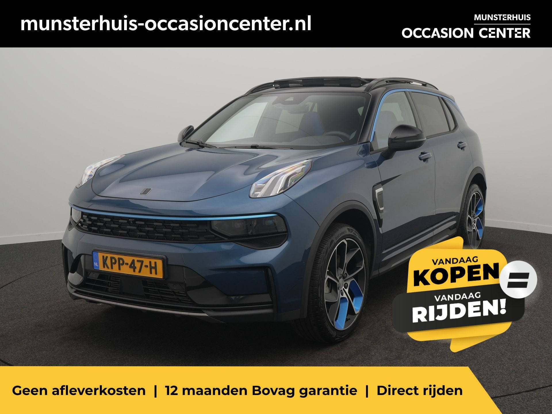 Lynk & Co 01 1.5 - RIJKLAARPRIJS - Zwarte hemel - Rondomzich, Auto's, Lynk & Co, 12 maanden, Stof, Blauw, Overige brandstoffen
