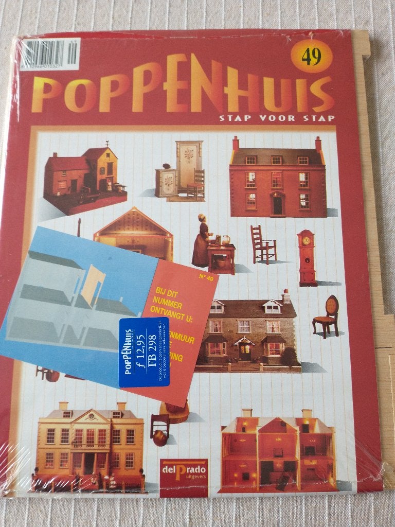 Deel 49 Tussenmuur 1e verd. Vict. poppenhuis DelPrado (1:12), Verzamelen, Ophalen of Verzenden, Nieuw, Poppenhuis