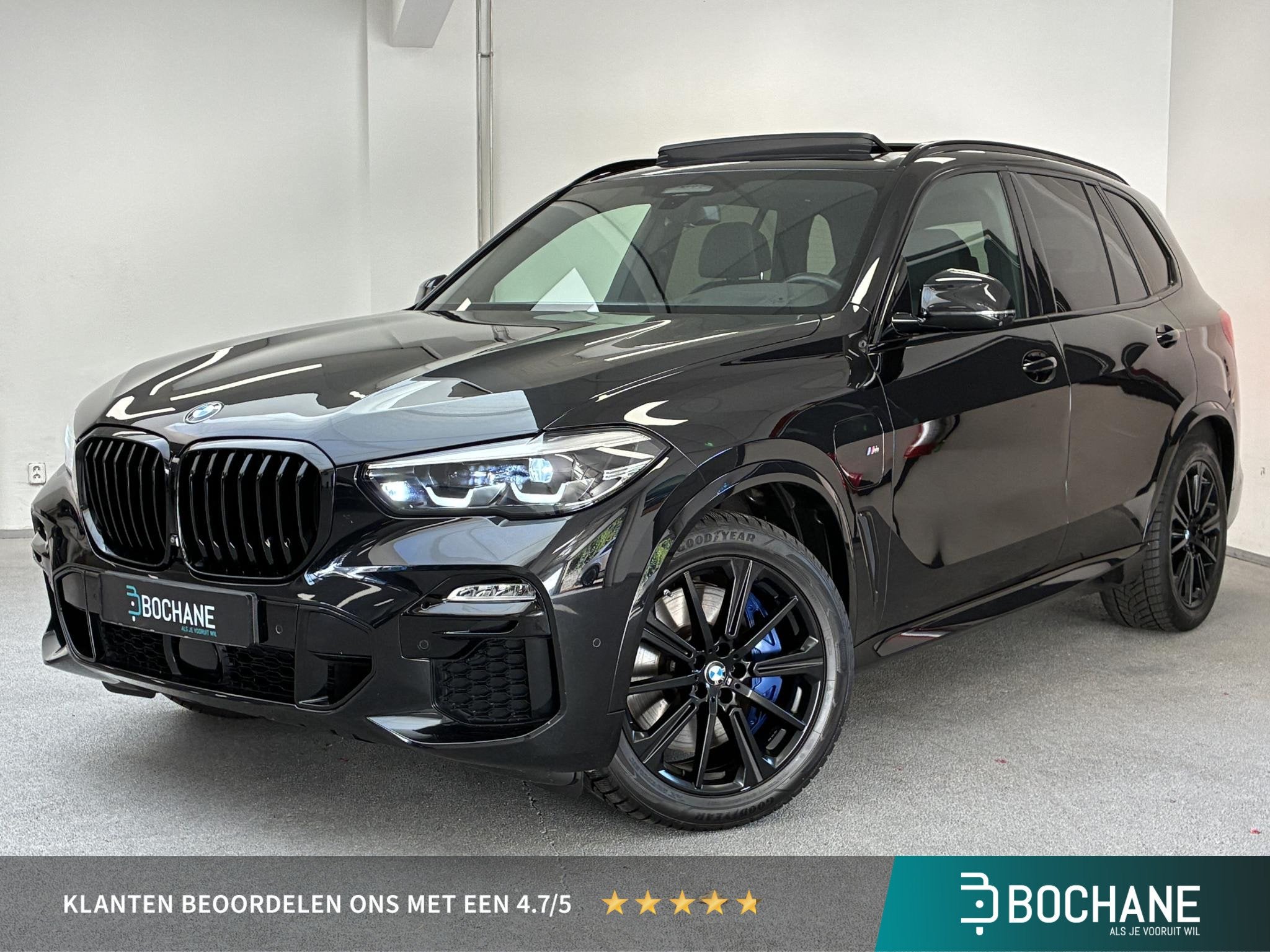 BMW X5 xDrive45e M-Sport Shadow Line | PANO | HEAD-UP | CAME, Auto's, 77 km/l, Gebruikt, 394 pk, Zwart