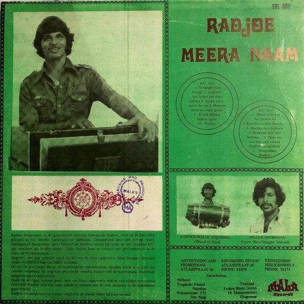MINT LP Radjoe Sewgolam Radjoe Meera Naam SURINAME, Cd's en Dvd's, Vinyl | Wereldmuziek, Verzenden, Zo goed als nieuw, 12 inch