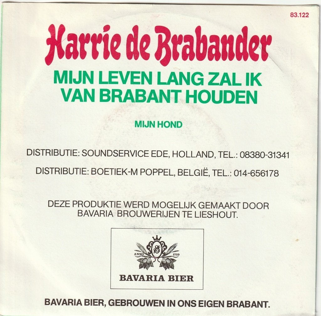 BAVARIA LIESHOUT Harrie de Brabander (zeldz) vinylsingle, Verzamelen, Biermerken, Ophalen, Gebruikt, Bavaria