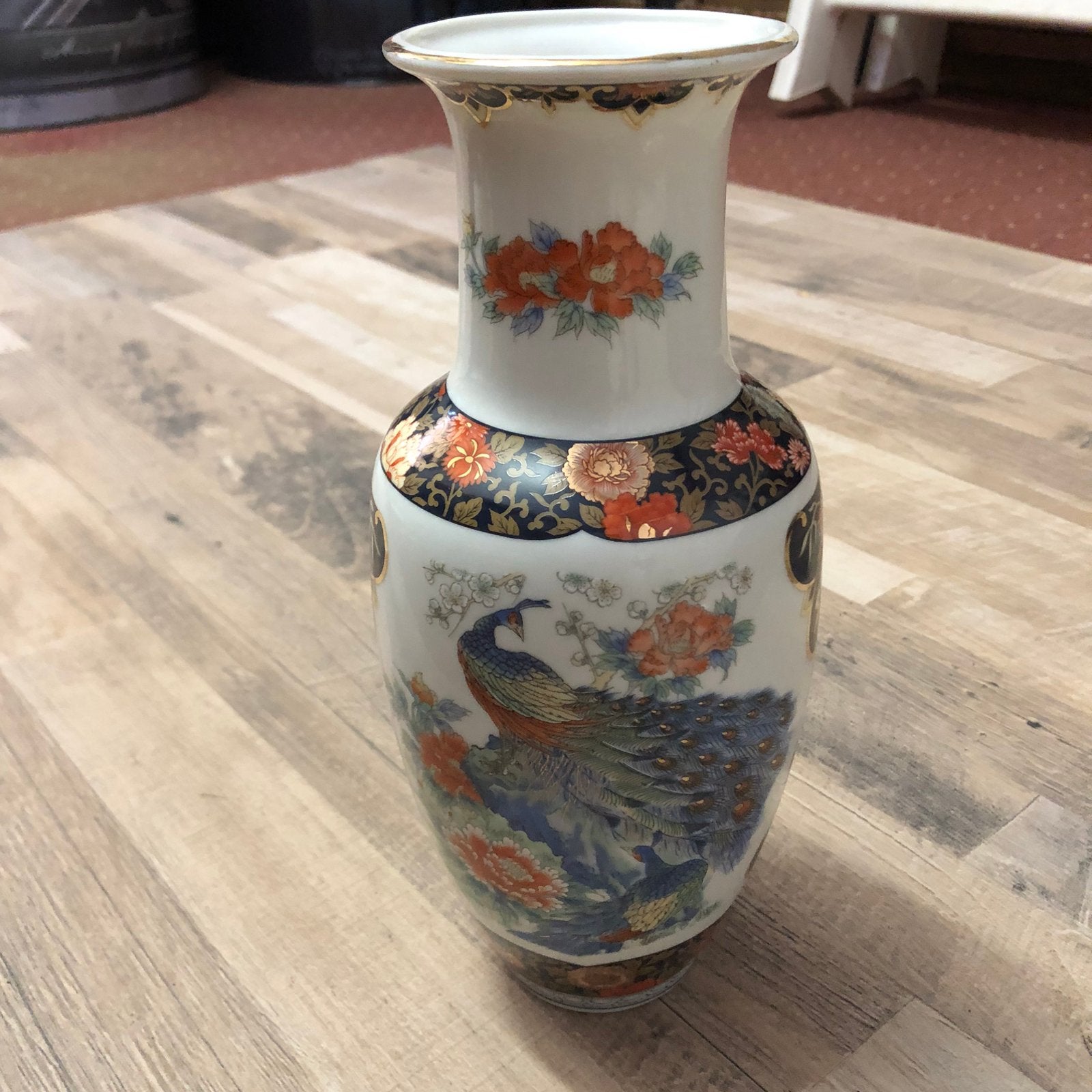 Japanse peacock vaas, Ophalen of Verzenden