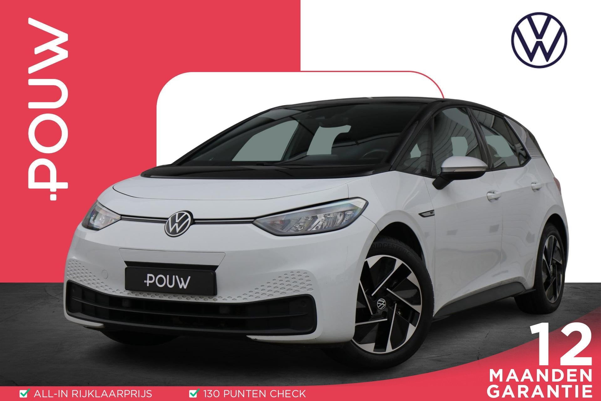 Volkswagen ID.3 First 58 kWh 204pk | Parkeersensoren | Navig