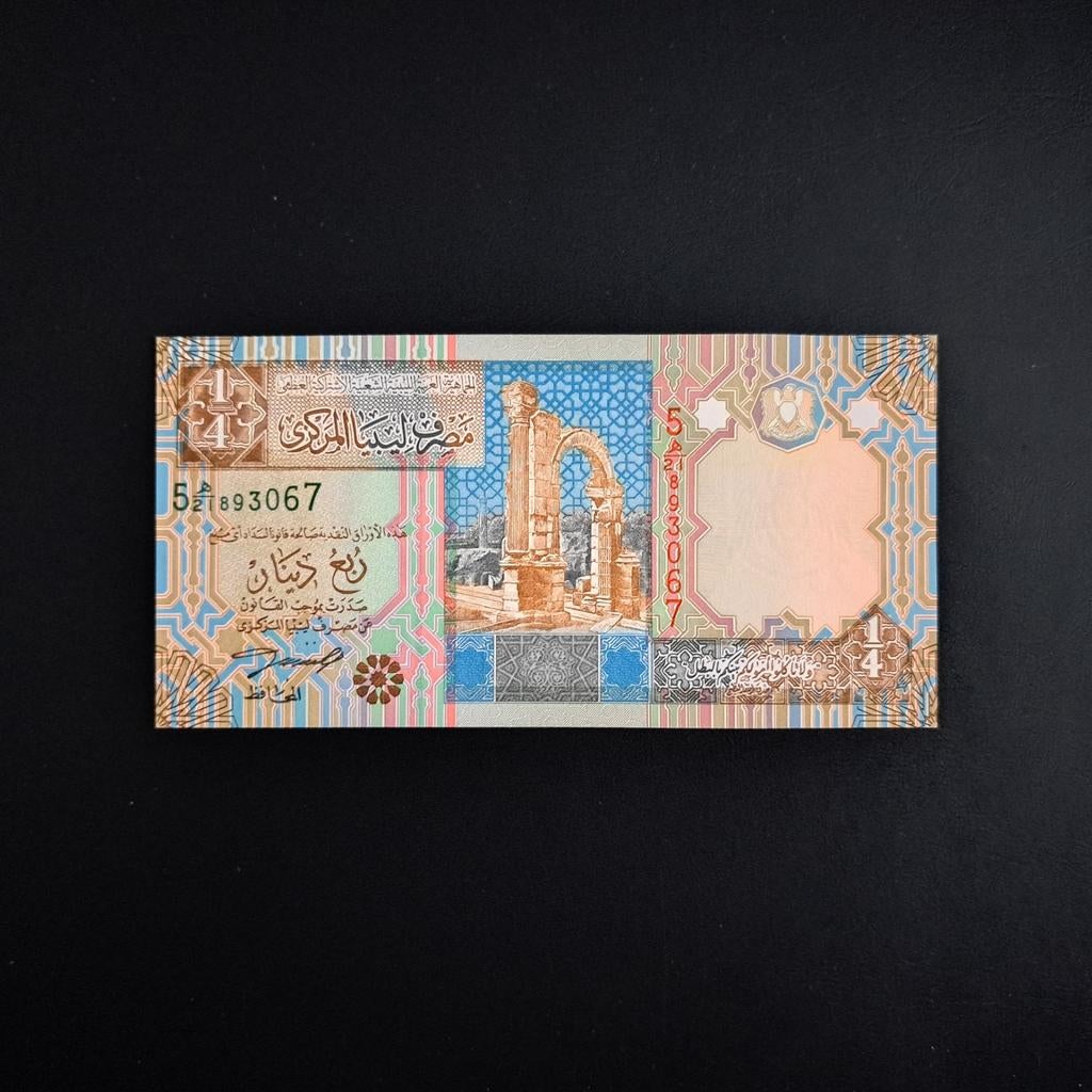 1/4 dinar Libië #067, Postzegels en Munten, Bankbiljetten | Afrika, Verzenden, Overige landen, Los biljet