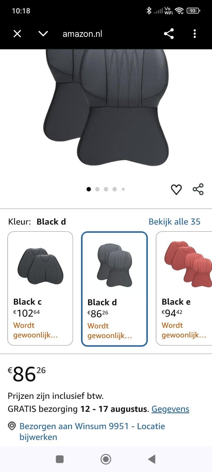 Universele autostoelhoezen PU leer, Auto diversen, Ophalen of Verzenden, Nieuw