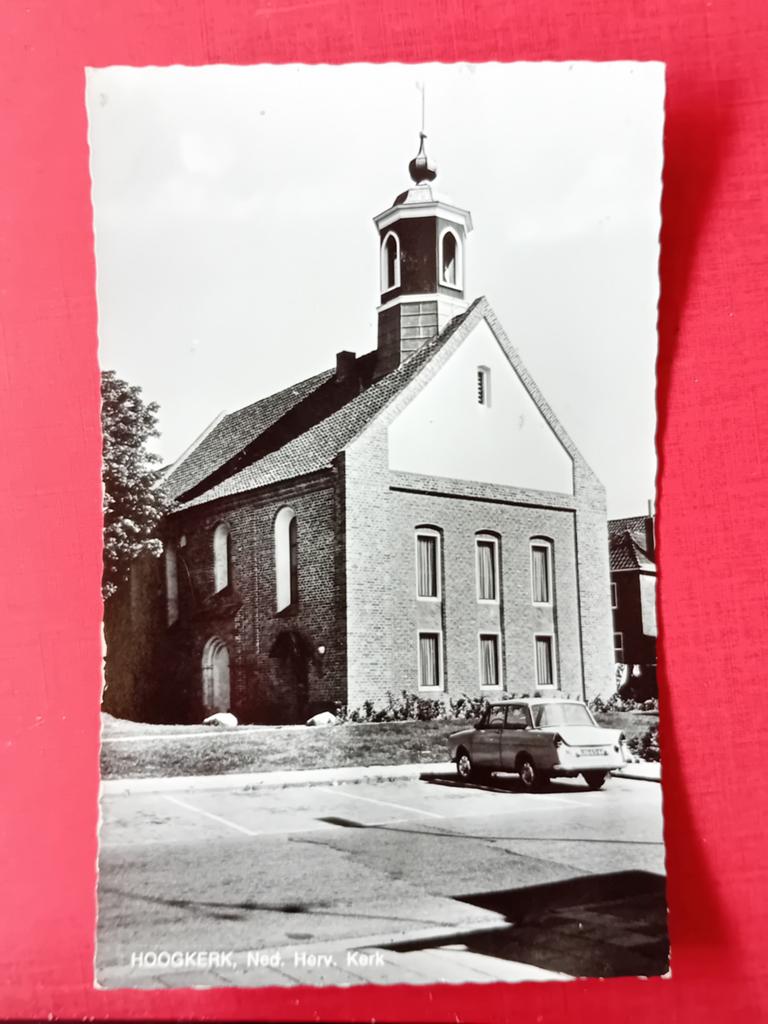 Ansichtkaart Hoogkerk, Verzamelen, Ophalen of Verzenden, 1960 tot 1980