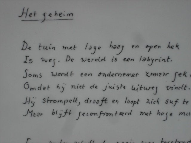 Keramiek schaal met gedicht Gerrit Komrij, Ophalen of Verzenden