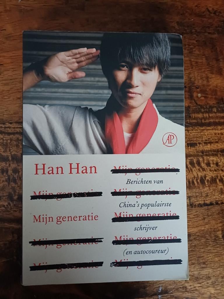Mijn generatie - Han Han, Ophalen of Verzenden