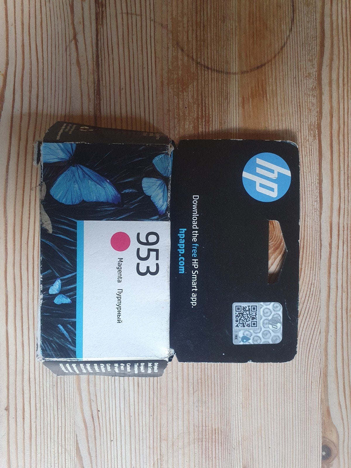 HP 953 Magenta Printer Cartridge - Nieuw en Geseald, Ophalen of Verzenden, Nieuw, HP