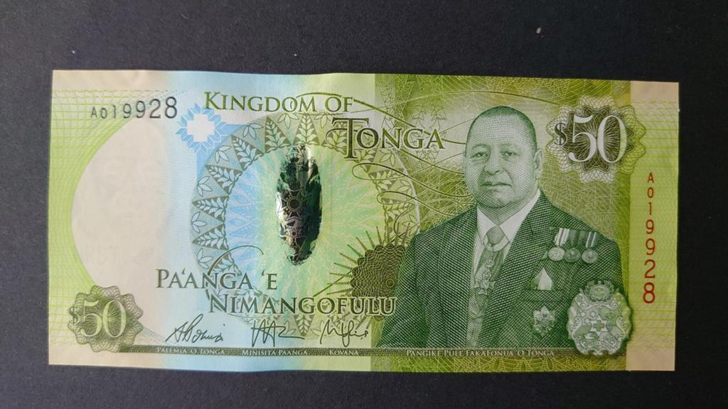 ** Tonga 50 pa'anga 2015 UNC p48 **, Ophalen of Verzenden, Los biljet