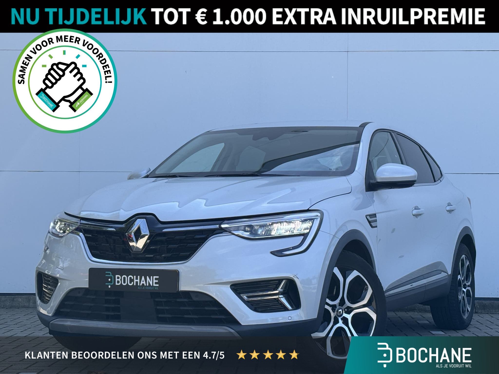 Renault Arkana 1.6 E-Tech hybrid 145 techno l Apple Carplay/