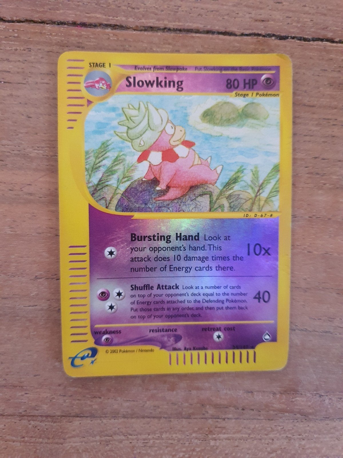 Slowking 34/147 reverse holo pokemon kaart, Ophalen of Verzenden, Zo goed als nieuw