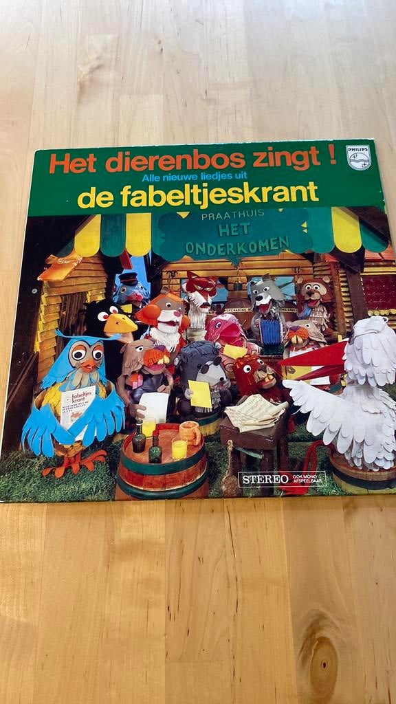 Vinyl lp de Fabeltjeskrant - Het dierenbos zingt!, Ophalen of Verzenden, Zo goed als nieuw