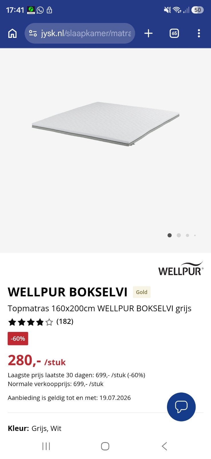 Topper van Jysk, Huis en Inrichting, Ophalen of Verzenden, Nieuw, Tweepersoons, 160 cm