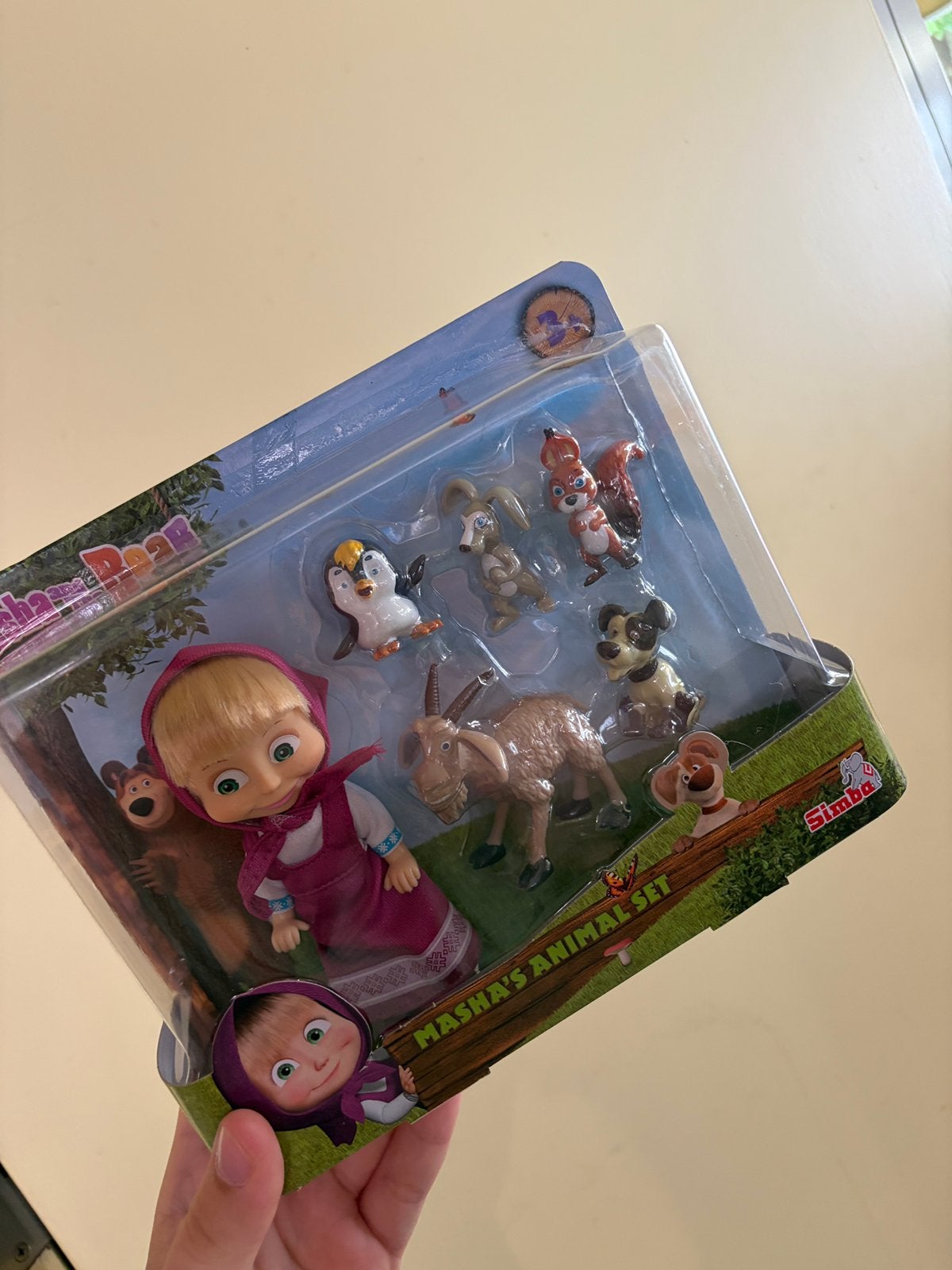 Partij speelgoed, Ophalen, Zo goed als nieuw