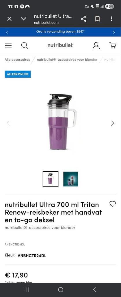 Nutribullet 700ml Tritan reisbeker, Witgoed en Apparatuur, Blenders, Nieuw, Ophalen of Verzenden