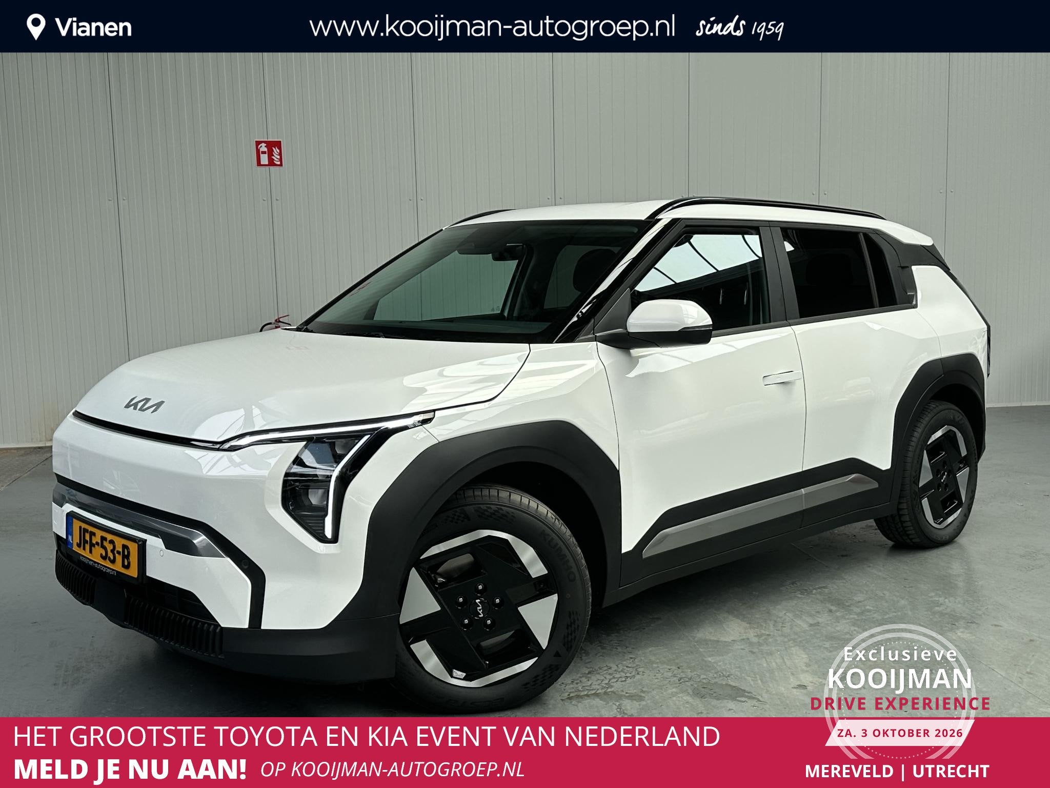Kia EV3 Plus 81.4 kWh