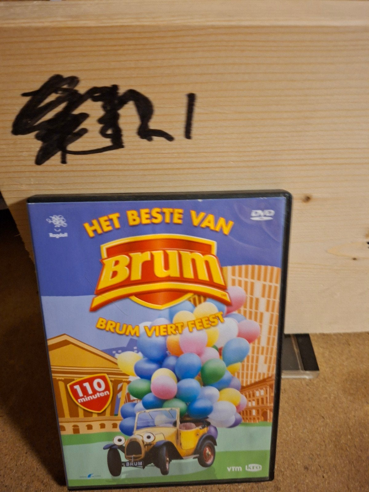 Het Beste Van Brum - Brum Viert Feest DVD, Gebruikt, Alle leeftijden, Familie, Film