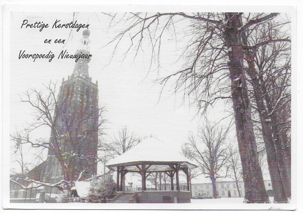 Hilvarenbeek Vrijthof Gelopen Ansichtkaart ( B5652), Ophalen of Verzenden, 1980 tot heden, Gelopen