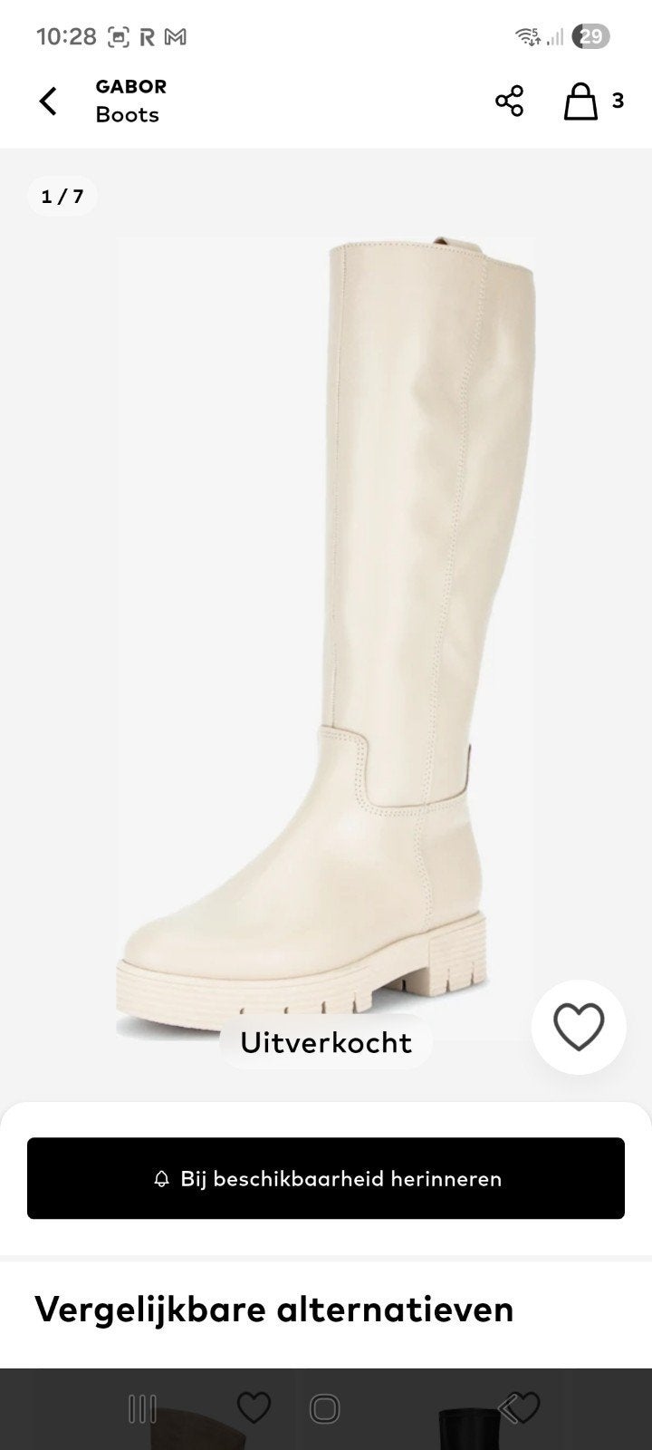 Gabor laarzen beige maat 38.5, Ophalen of Verzenden, Nieuw, Beige, Hoge laarzen