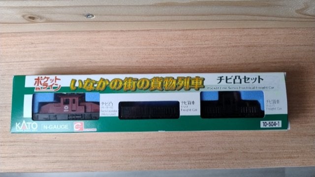 Kato Locomotief En Wagons., Treinset, Gelijkstroom of Wisselstroom, Zo goed als nieuw, Analoog