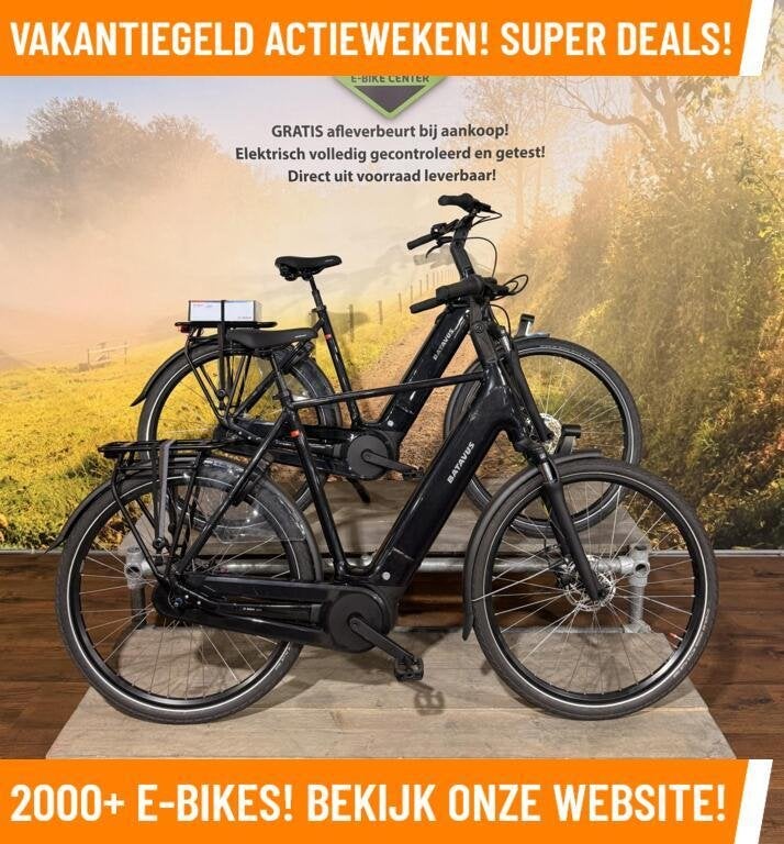 GROOTSTE FIETSEN ZAAK NOORD NEDERLAND MAGAZIJN OPRUIMING!, Fietsen en Brommers, Elektrische fietsen, Overige merken, Batavus, Nieuw