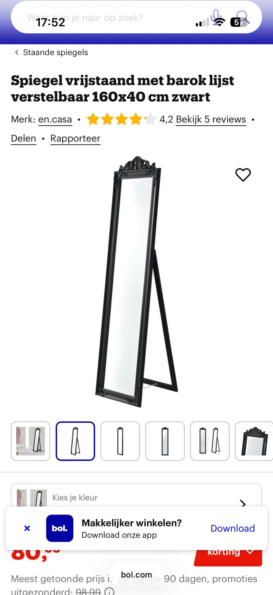 Vrijstaande spiegel met barok lijst, verstelbaar, zwart, Huis en Inrichting, Woonaccessoires | Spiegels, Ophalen, Minder dan 50 cm