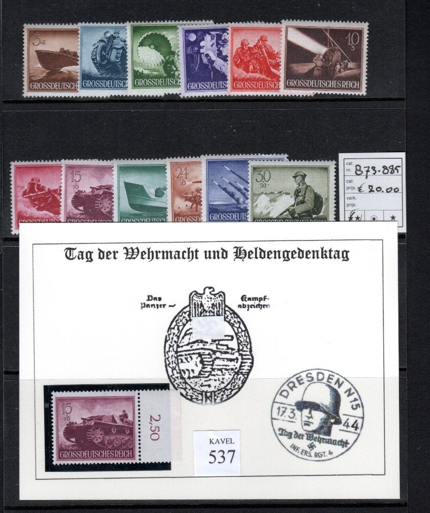Duitse Rijk serie 873-885 Feldpost met extra kaart, Verzenden, Duitse Keizerrijk, Postfris