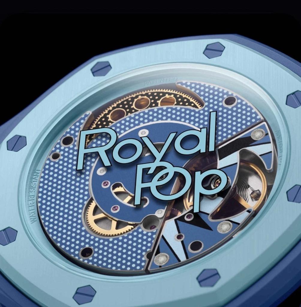 Royal pop new, Ophalen of Verzenden, Nieuw, Staal