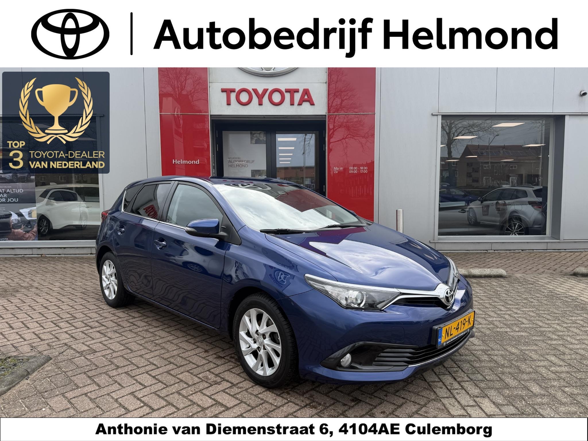 Toyota Auris 1.2T Dynamic | Dealer onderhouden | 1e eigenaar