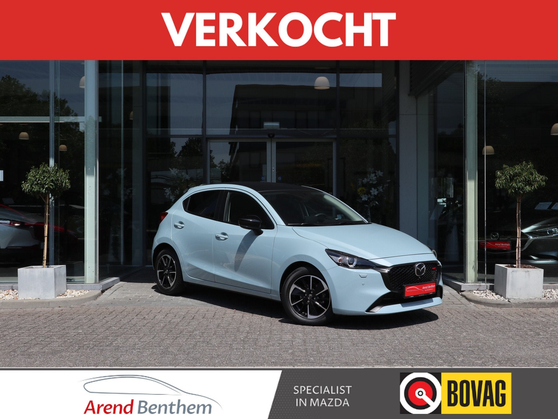 Mazda 2 1.5 e-SkyActiv-G 90 Homura Aka Camera / Clima / Navi, Auto's, Gebruikt, 4 cilinders, Blauw, Automatische klimaatregeling