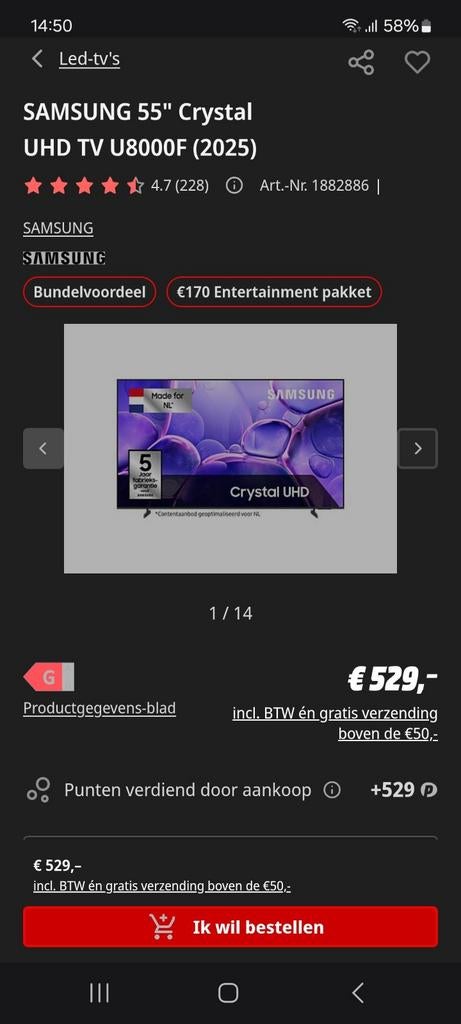 Nieuw in doos Samsung TV Crystal UHD U8000F 55inch, Ophalen