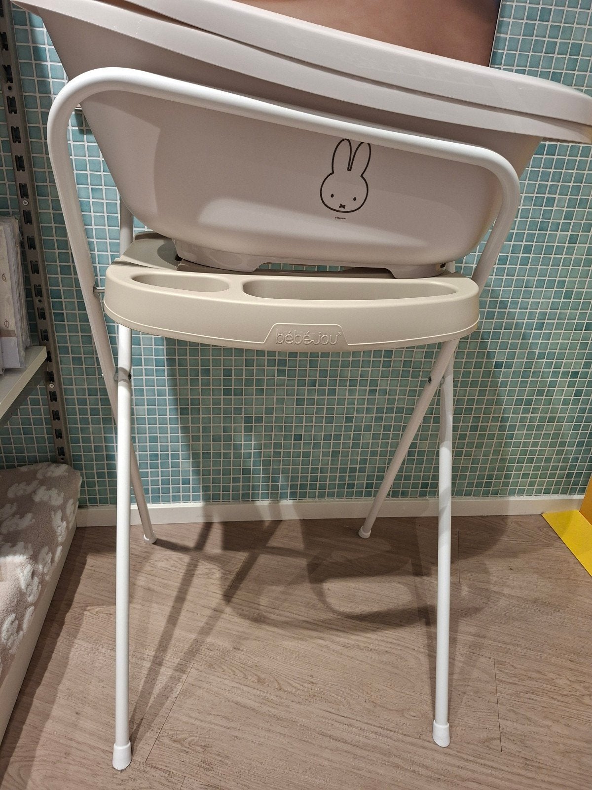Nijntje Bébé-jou Badje met standaard en accessoires, Ophalen, Nieuw, Badje, Bébé-jou