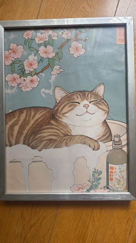 Ingelijste poster met een kat, Ophalen, Rechthoekig Staand, Met lijst, Zo goed als nieuw
