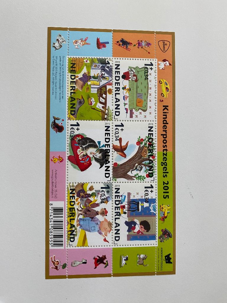 Kinderpostzegels 2015, Ophalen of Verzenden, Onbeschreven, Nederland