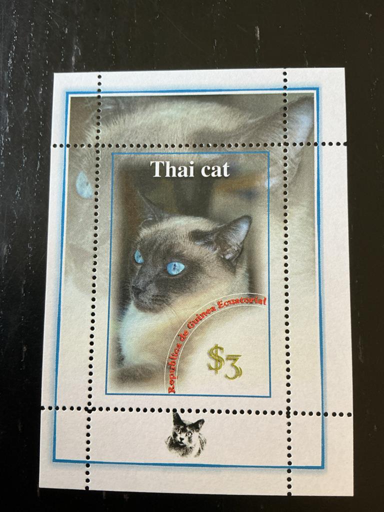 Postzegels met katten: Thai, Sphynx, Egyptian Mau, Ophalen of Verzenden, Postfris