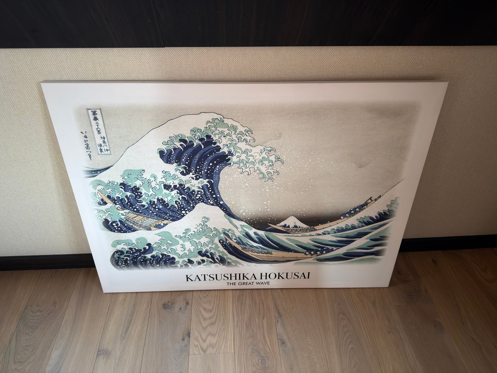 Schilderij 'De Grote Golf' van Katsushika Hokusai, Ophalen, Maritiem / water, Doek, Klassiek