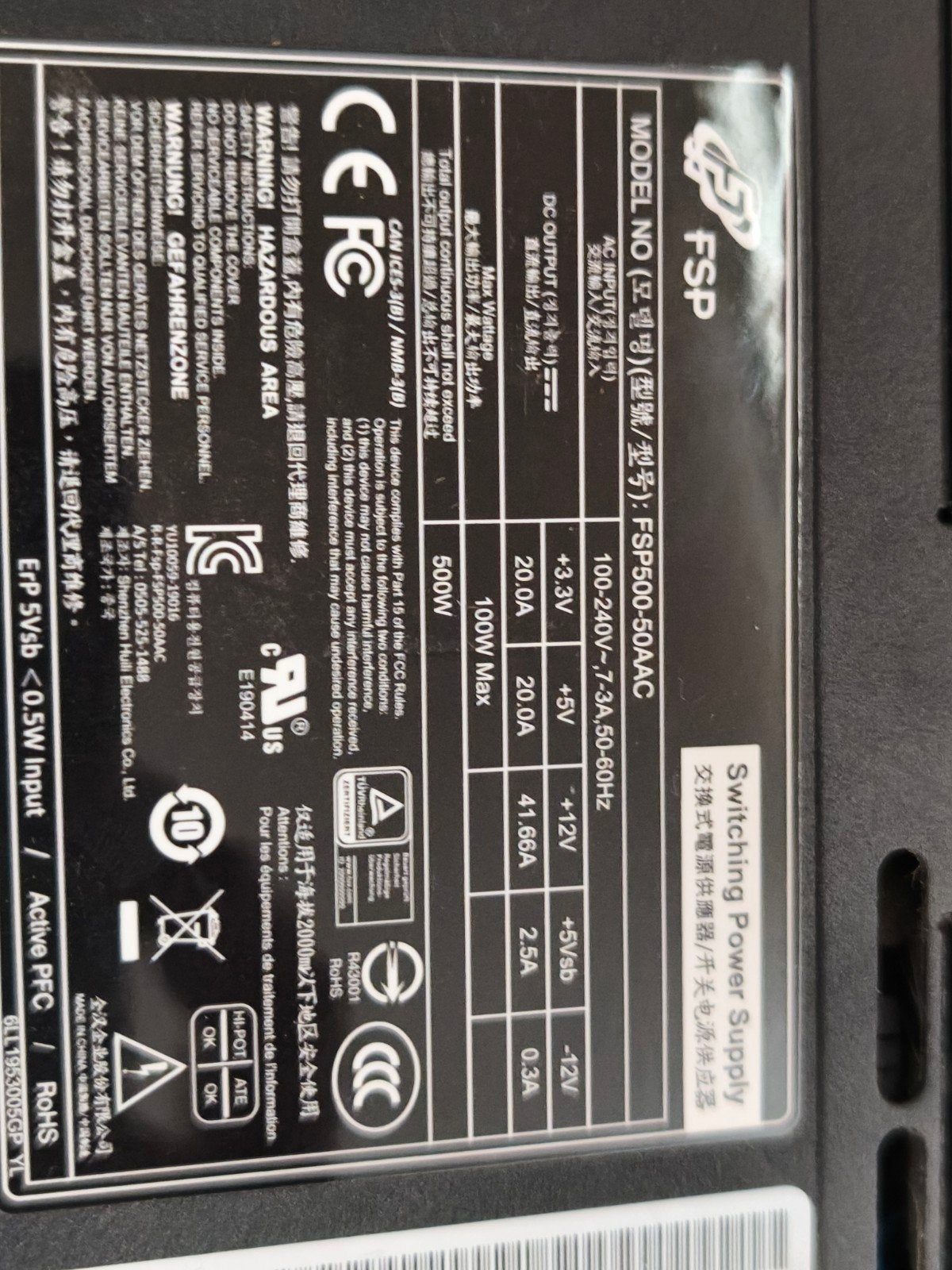 FSP 500W Voeding voor Gaming PC - Stabiel en Krachtig, Computers en Software, Ophalen of Verzenden, Gebruikt