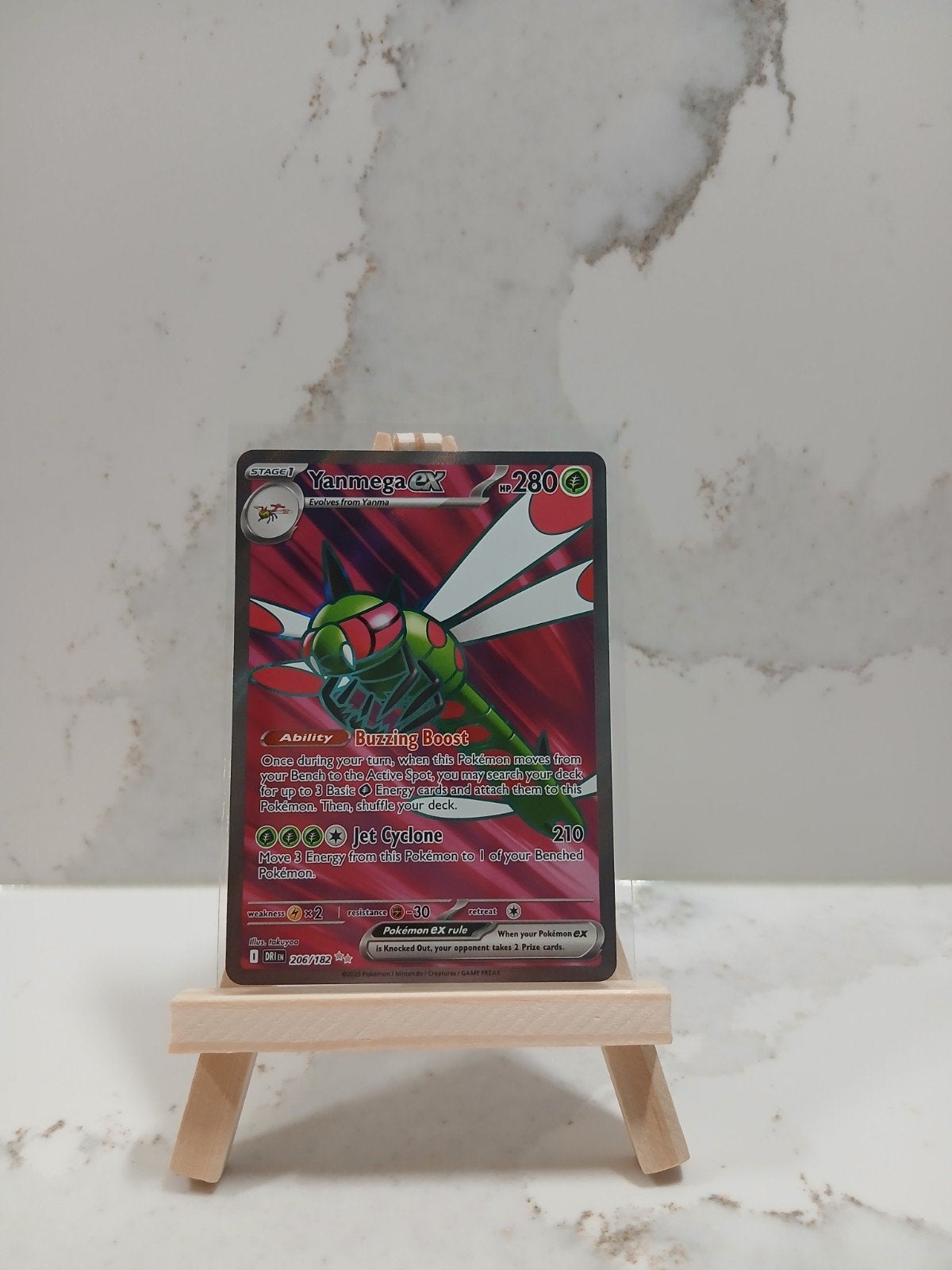 Yanmega ex 206 Destined Rivals Pokémon Kaart Near Mint, Ophalen of Verzenden