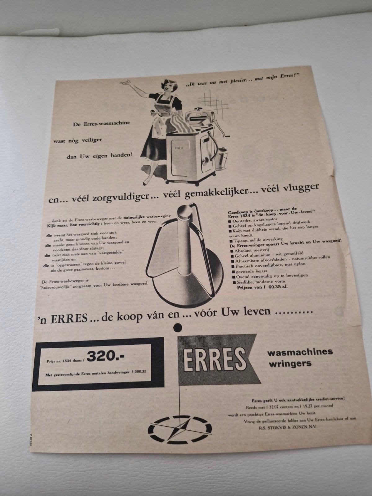 13 Vintage Erres Wasmachine Advertentie (32 x 24 cm), Ophalen of Verzenden, Gebruikt