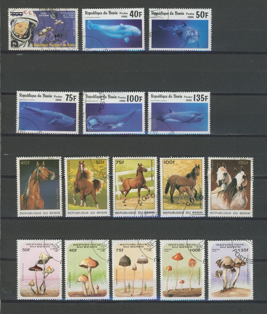 Franse Kolonie Frans-Dahomey-Afrika 1960/1975 k-608c jdu, Ophalen of Verzenden, Gestempeld