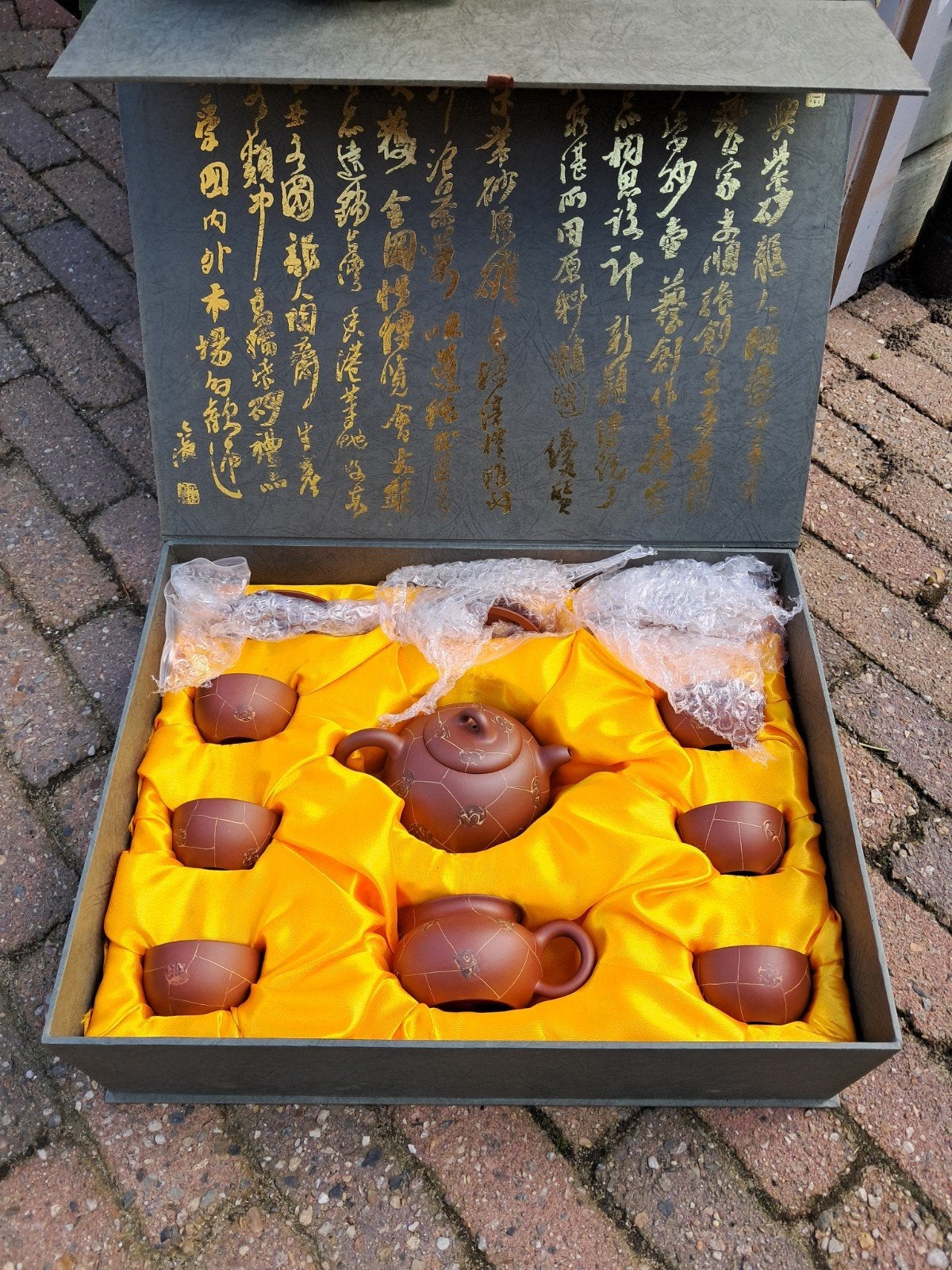 Chinees theeservies van Yixing klei in geschenkdoos, Ophalen